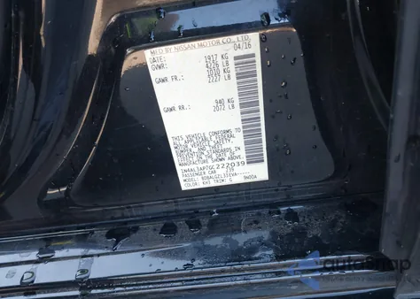 2016 Nissan Altima 2.5/2.5 S/2.5 Sl/2.5 Sr/2.5 Sv из США, поврежденный, VIN 1N4AL3AP7GC222039